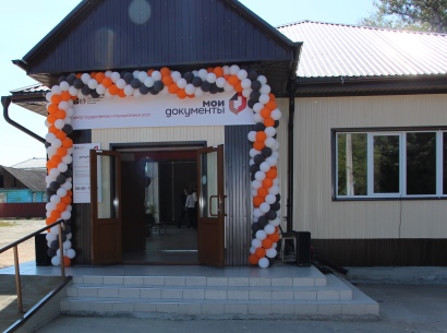 Отдел соцзащиты белый яр, взнос в ук новой фирмы и gjkexfntkm cnhf jds dpyjcjd Отдел соцзащиты белый яр