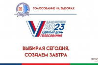 В Хакасии началось голосование избирателей