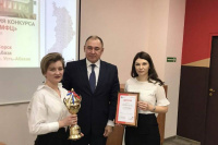 Лучший «Многофункциональный центр Республики Хакасия» за 2019 год