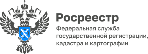 МФЦ Хакасии начал по-новому оказывать услуги Росреестра