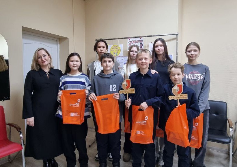 Всероссийский день правовой помощи детям в центре "Мои документы" г. Абакана