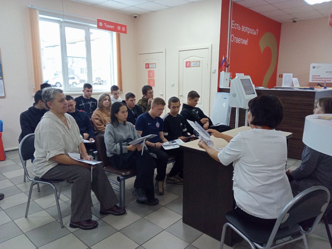 Всероссийский день правовой помощи детям в центрах «Мои документы» Республики Хакасия