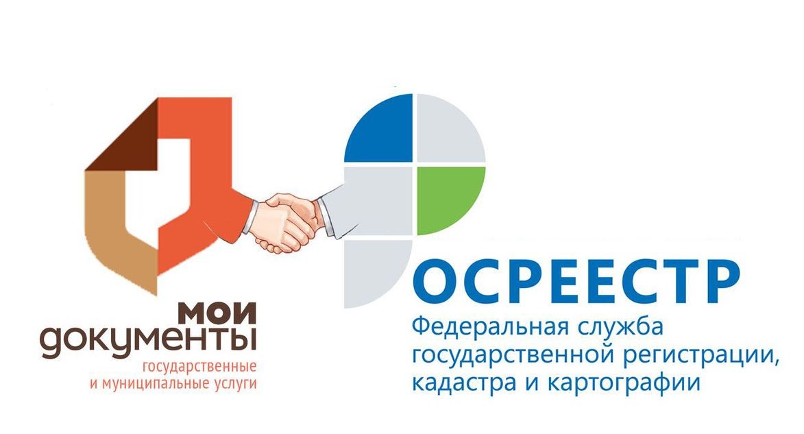 Узнать об особенностях подачи документов на государственную регистрацию прав и кадастровый учет недвижимости можно на сайте Росреестра