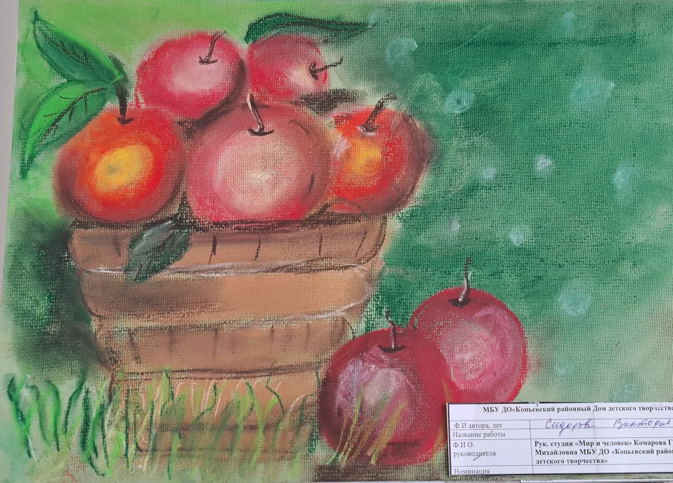 Волшебство в центре «Мои документы» посёлка Копьево!