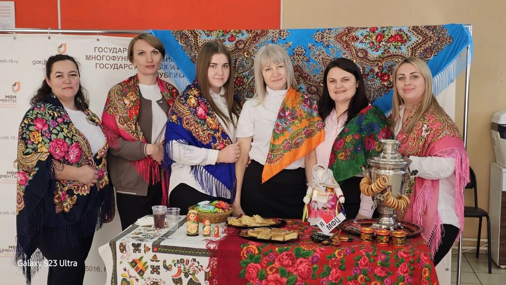 Центры «Мои документы» Белого Яра и Усть‑Абакана отметили Масленицу