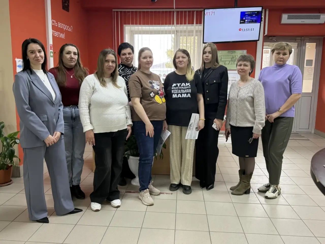 В центре «Мои документы» города Сорска прошло мероприятие для будущих мам