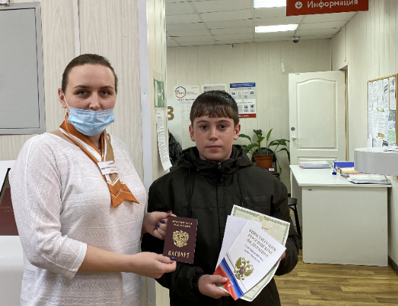 День открытых дверей в центрах «Мои документы» Черногорска и Бограда