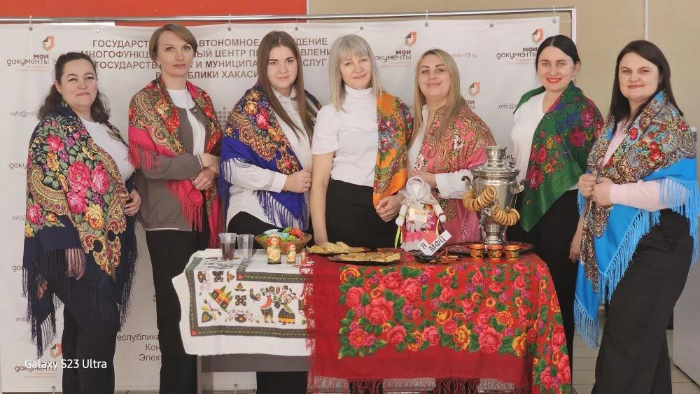 Центры «Мои документы» Белого Яра и Усть‑Абакана отметили Масленицу