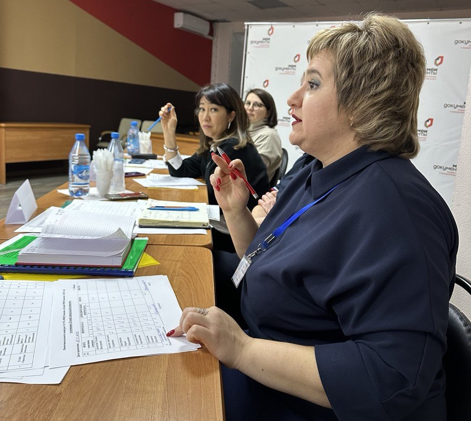 В МФЦ Хакасии состоялся заключительный этап и подведение итогов регионального конкурса "Лучший МФЦ Хакасии" в 2023 году