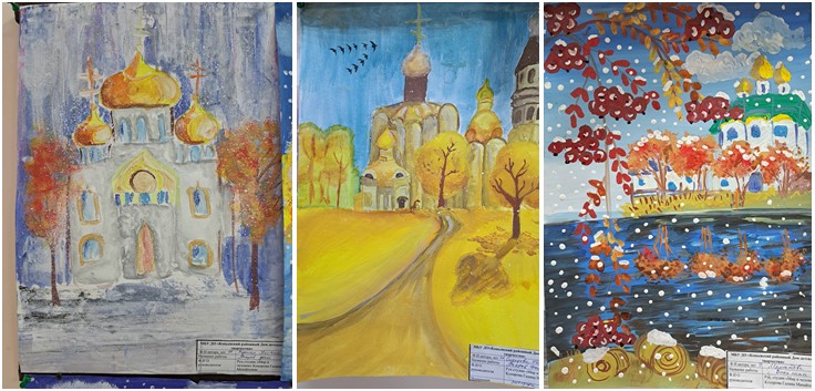 В МФЦ п. Копьёво открылась выставка изобразительного искусства «Яркая осень»