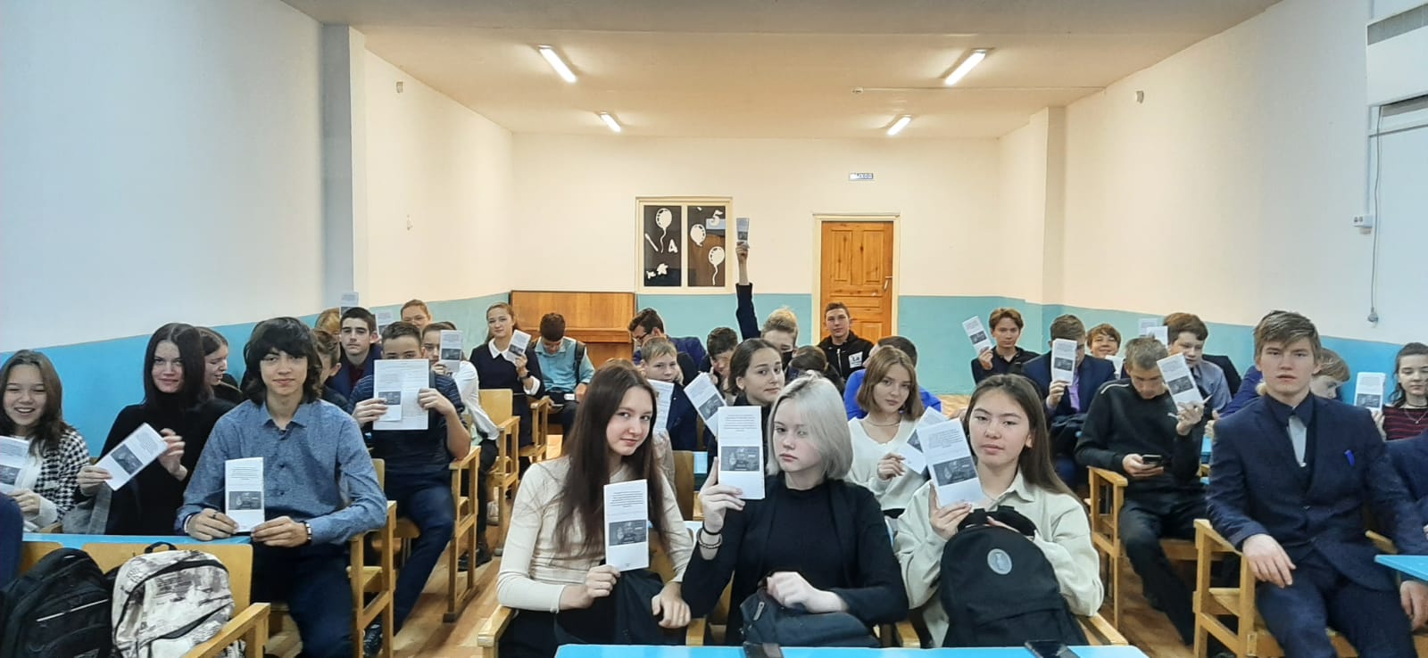 Классный час в школе п. Копьево посвящен «Пушкинской карте»