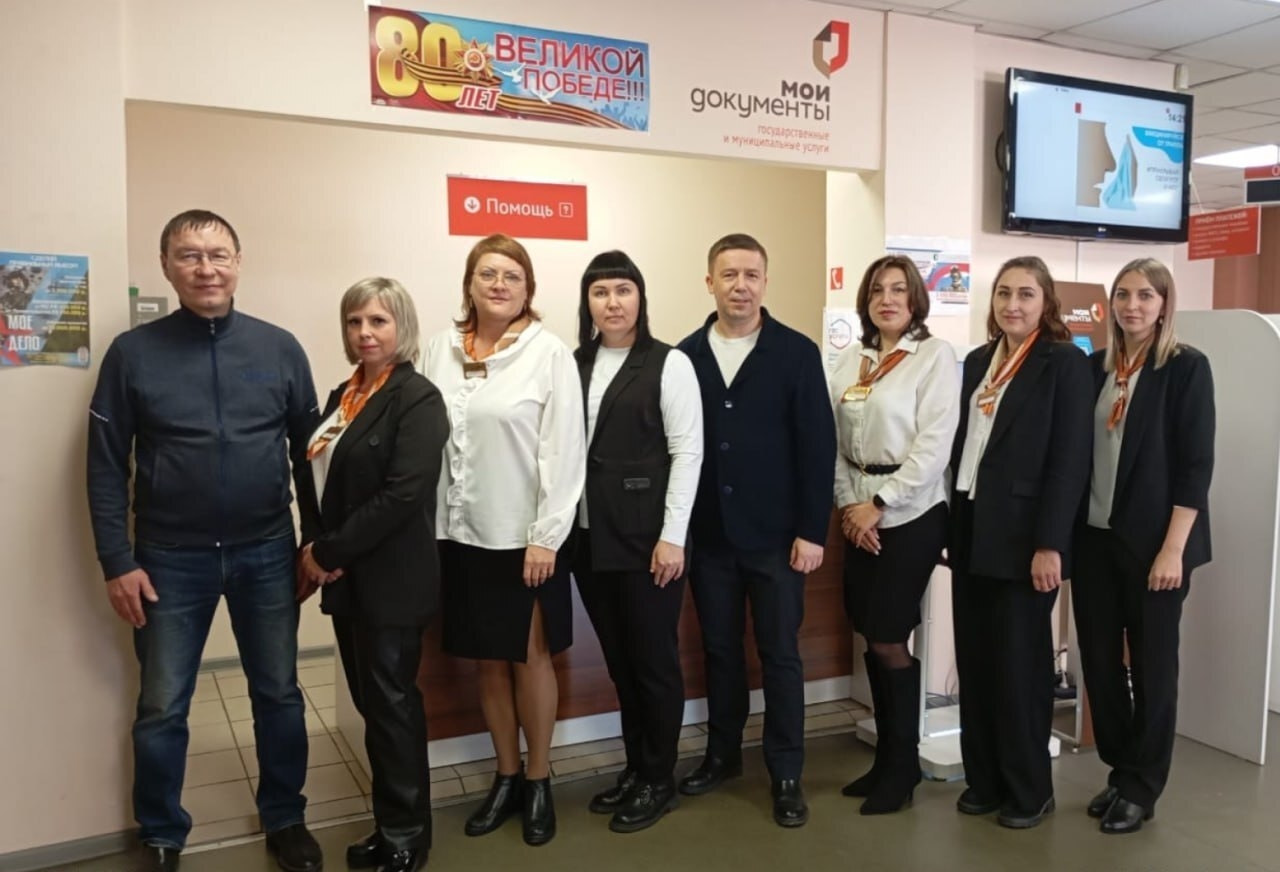 Рабочий визит в Абазу: Дмитрий Панарин оценил работу МФЦ