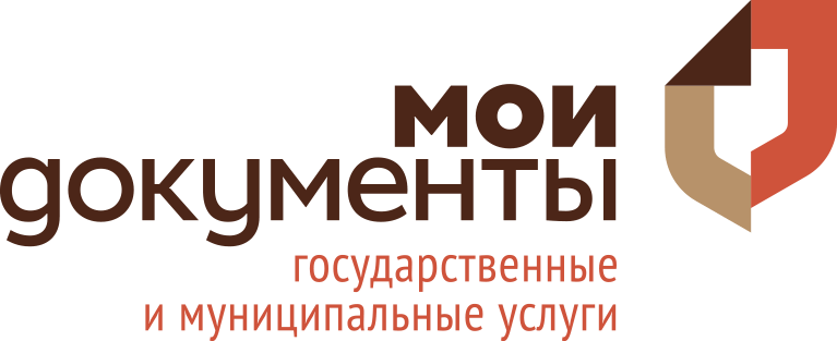 Жители Хакасии могут оформить внесудебное банкротство через МФЦ