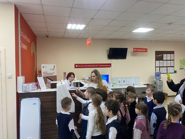 В центре «Мои документы» п. Копьево побывали учащиеся 1 класса «Б» Копьевской «СОШ»