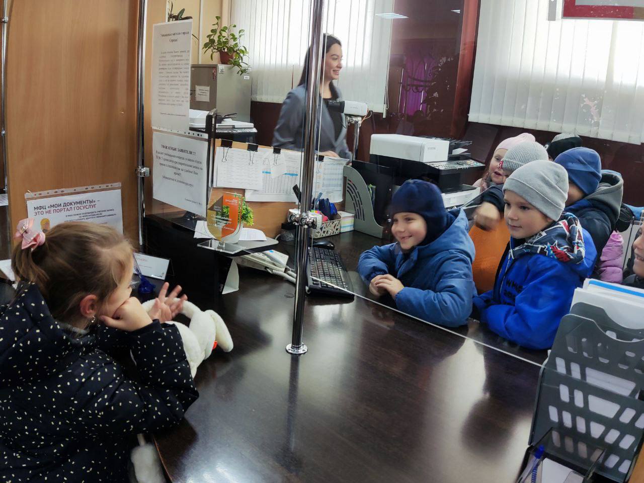 Экскурсия для малышей состоялась в центре «Мои документы» города Сорска