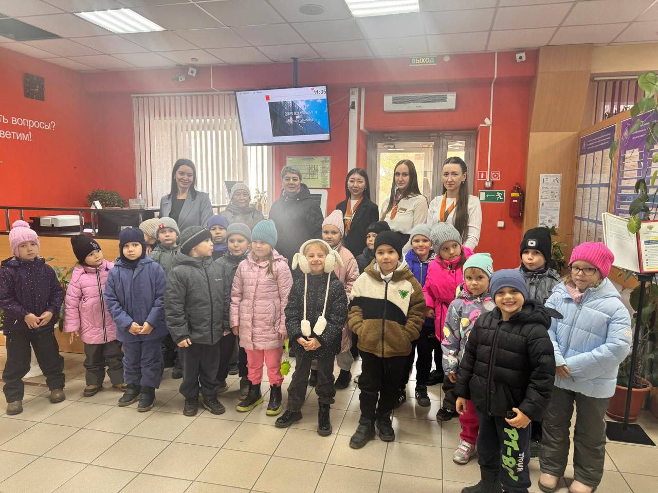 Экскурсия для малышей состоялась в центре «Мои документы» города Сорска