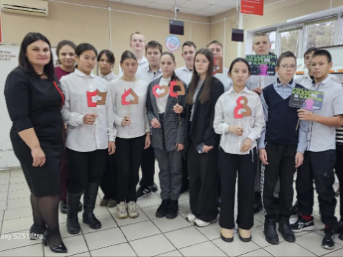 Всероссийский день правовой помощи детям 2025