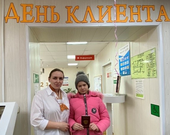 День открытых дверей в центрах «Мои документы» Черногорска и Бограда