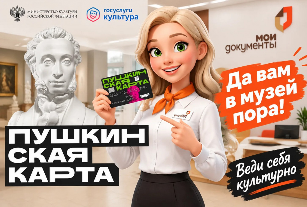 вверх.jpg