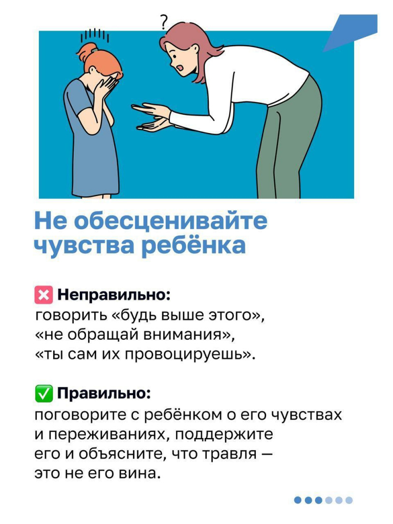 Uiyyur1-2fA.jpg