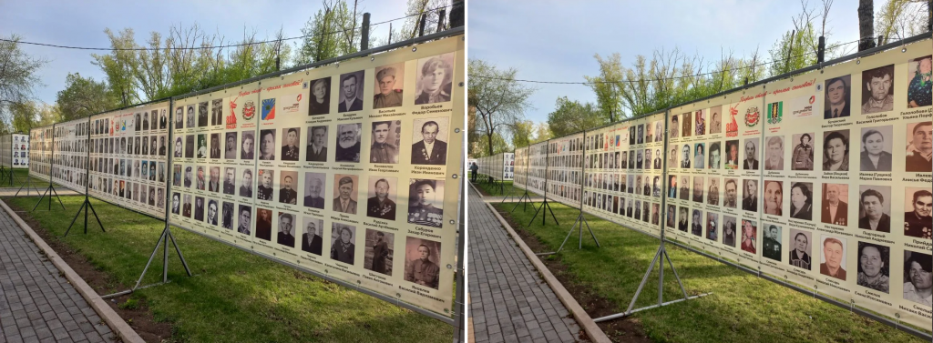 IMG_20260507_100542 — копия.png