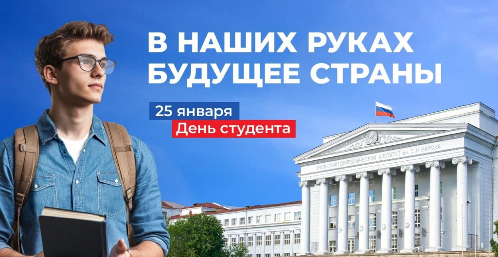 Снимок экрана 2026-01-23 144842.jpg