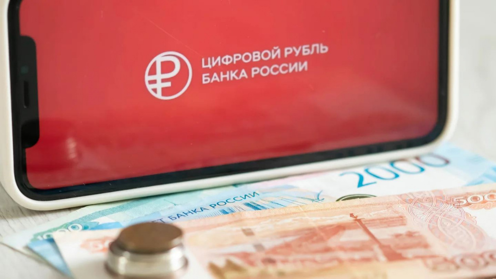 р.JPG