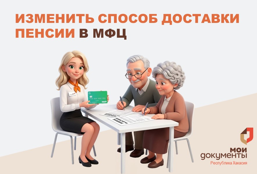 пенсия нога.jpg пенсия нога.jpg
