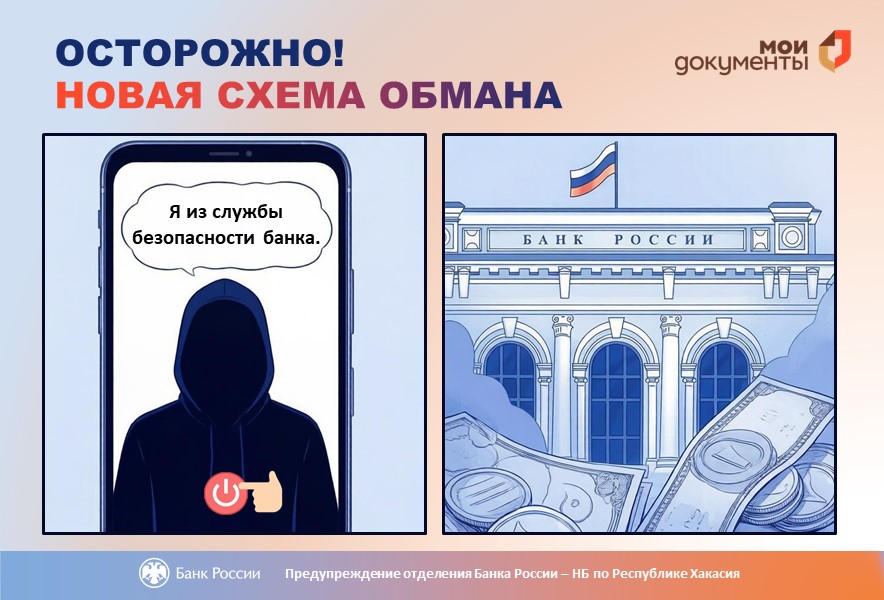 испр.jpg