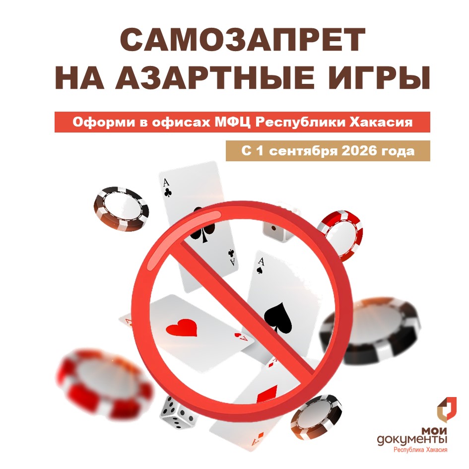игры.jpg