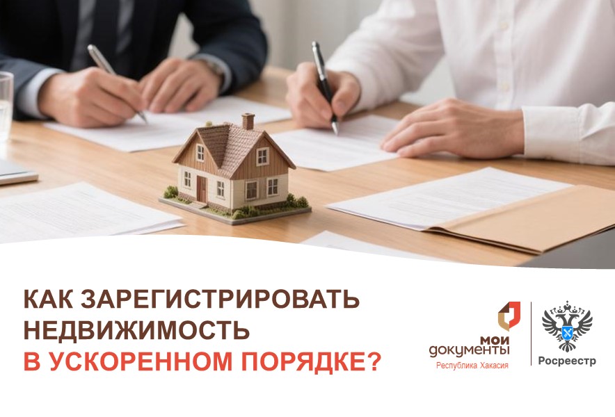 Прямоугольник Экран.jpg Прямоугольник Экран.jpg