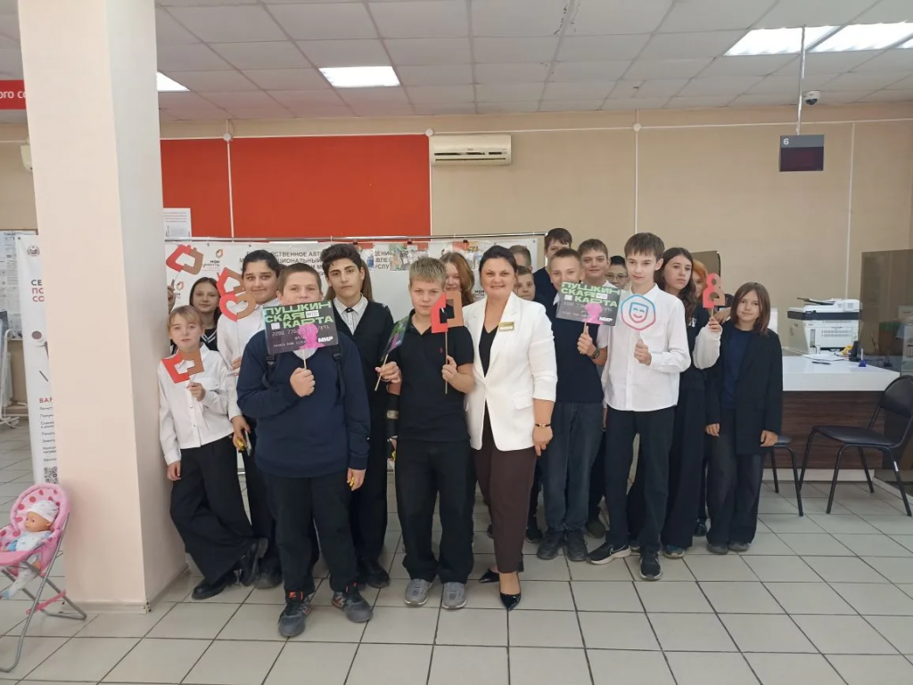 IMG_20250919_084342.png