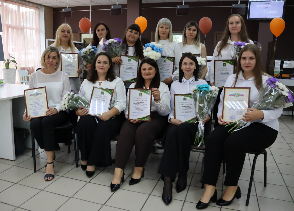 IMG_9349 — копия.JPG