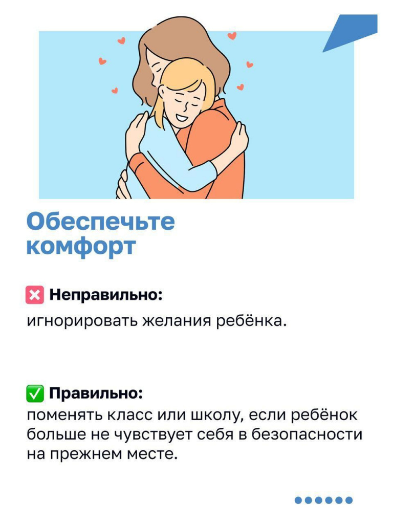 OrlPWV0gJ_s.jpg