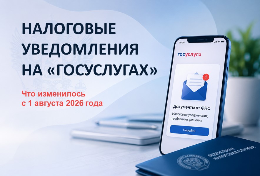гос.jpg