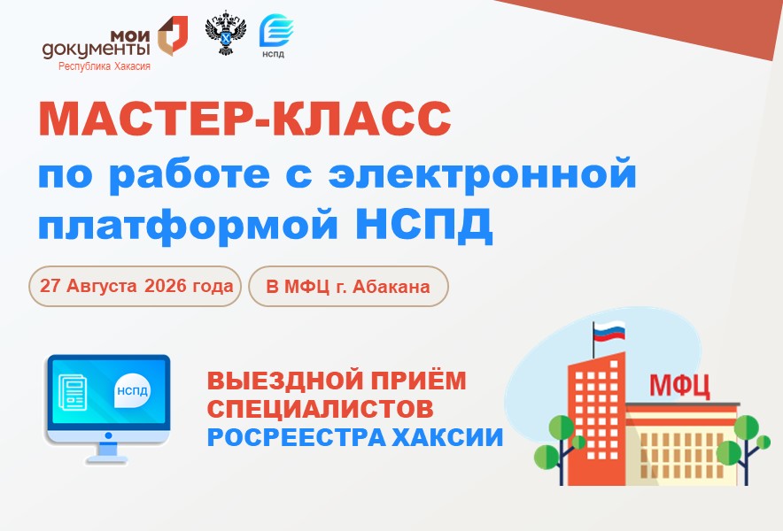 Для соц сетей.jpg