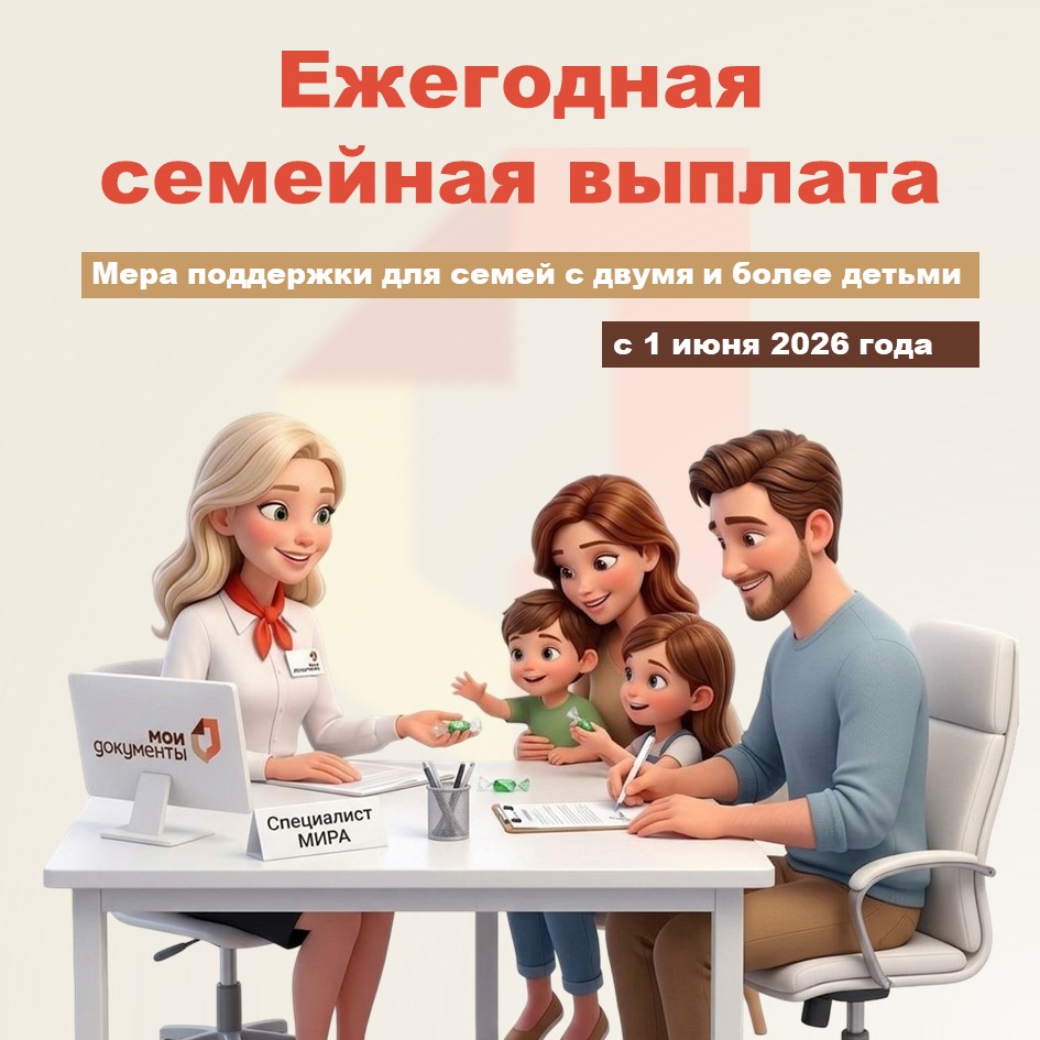 а.jpg а.jpg