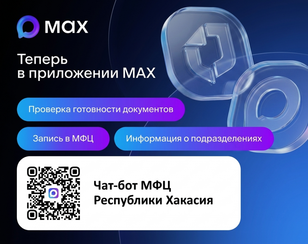 019ff95f-ca22-7cc9-a68a-4b86e1f05a67.png