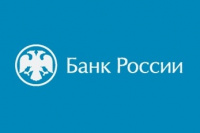 Мошенники звонят по поводу заказа. Жителей Хакасии предупреждают о новой схеме обмана