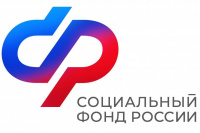 Более 54 тысяч листков нетрудоспособности оплатило жителям Хакасии  региональное Отделение СФР в 2025 году