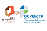 Информация от Росреестра