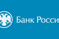 Признаки мошеннических операций при снятии наличных в банкоматах. Банк России определил, чем будут руководствоваться кредитные организации 