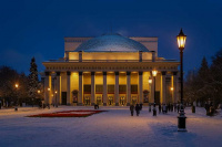 Новосибирск лидирует в конкурсе на звание «Культурной столицы 2027 года»