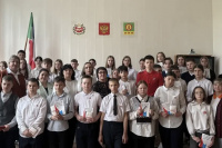 Вручение паспортов юным гражданам